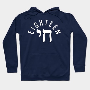 Eighteen Chai Hoodie